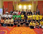 美东中华文化赛 纽约少年夺冠