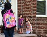 【独家】华妇拐骗幼童未遂 纽约居民震惊