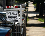 買房？租房？美地產公司CEO：各城市不同