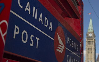 加拿大邮政或罢工 联邦着手应急措施