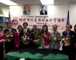 賞花藝品茶道 歡慶亞裔傳統月
