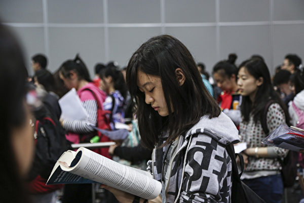 中國學生逃離高考出國留學 哪些專業最熱門