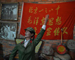 外媒：文革50周年 反人类运动何时受清算？