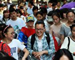 中国大学入学名额改变激起四省家长抗议