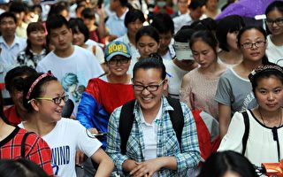 中国大学入学名额改变激起四省家长抗议