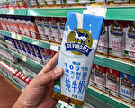 从奶粉到瓶装水 中国人青睐澳洲商品