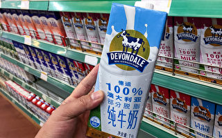 从奶粉到瓶装水 中国人青睐澳洲商品
