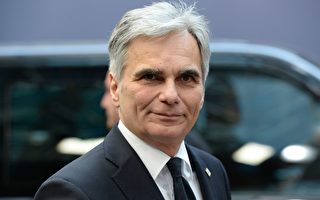 奥地利总理突然宣布辞职