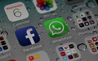 WhatsApp将与FB共享个人资料 2招可阻止