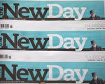 英国30年来首份新全国性日报即将吹熄灯号，距离该报创刊时不到3个月。 ( JUSTIN TALLIS/AFP/Getty Images)