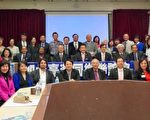 洛杉矶庆台湾传统周15、18日两大活动