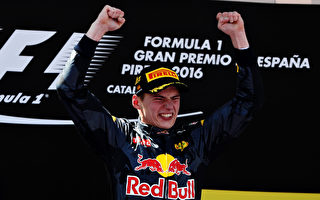 荷蘭人維斯塔潘成F1史上最年輕分站冠軍