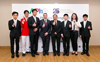 亚洲物理奥林匹克 得奖学生分享感言