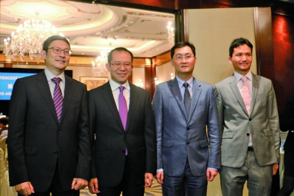 騰訊總裁:互聯網金融存風險