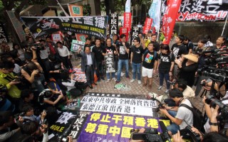 張德江訪港第二日 民團續促其「滾出」香港