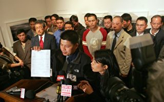 紐約華裔蛇頭因謀殺罪 被判刑50年