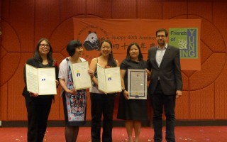 華埠容閎小學慶祝建校40週年