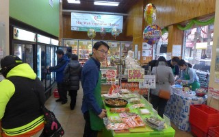 华埠“美华素食”庆祝开业21周年