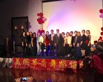 美国华裔舞蹈协会创会会长罗楚莹（左七）日前病逝洛杉矶。（袁玫/大纪元）