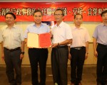 嘉縣戶政事務所整併 新任主任佈達宣誓