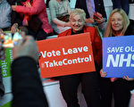 英公投民调 脱欧领先留欧10个百分点