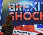 英国脱离欧盟后将面对5大挑战