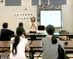 图：教育专家陈彦玲博士于5月14日（周六）在新州桥水镇举办题为“打造身心健康的孩子”的教育讲座。（明慧学校提供）