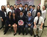 大学生暑期实习计划 首办交流会
