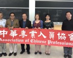 臺灣屬哪種轉型正義