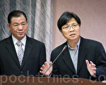台政治难民认定 叶俊荣：持开放态度