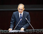 施政報告 林全：反對美豬進口