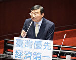 台降學貸利率 教部：可與銀行協商