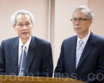 台年金改革没方案 立委批铨叙部路人甲