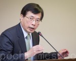 未提拨足额劳工退休金 台劳动部7月开罚