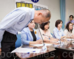 台陸戰隊員虐狗 指揮官自請處分