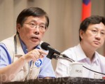 台勞基法修正案政院初審畢 明定一例一休