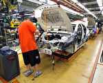 通用汽车位于密歇根州的汽车制造组装生产线。(Bill Pugliano/Getty Images)