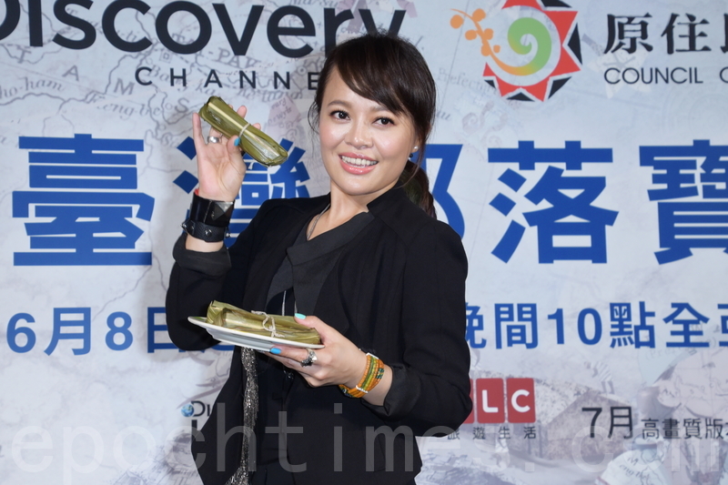戴爱玲于2016年6月1日在台北站台Discovery《台湾部落宝藏》。(黄宗茂/大纪元)