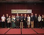 強化都市減災與災害管理 專家齊聚高雄交流