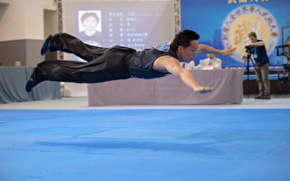 组图：第五届全世界华人武术男子拳术组