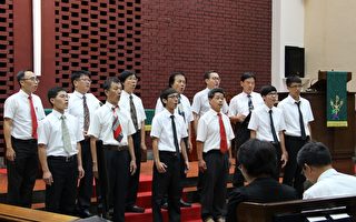 嘉義男聲合唱團與王田室內樂團共譜「粽夏夜之樂」