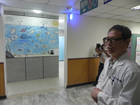 塗鴉牆意象 朴醫新式無障礙廁所啟用 塗鴉牆意象 朴醫新式無障礙廁所啟用