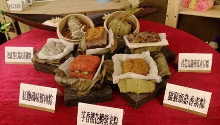 端午节台湾飘粽香 各式美味粽引思古幽情 端午节台湾飘粽香 各式美味粽引思古幽情