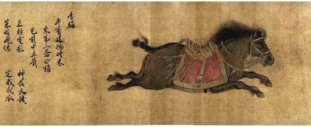 金代趙霖〈昭陵六駿圖卷〉中描繪的青騅，北京故宮博物院藏。（公有領域）