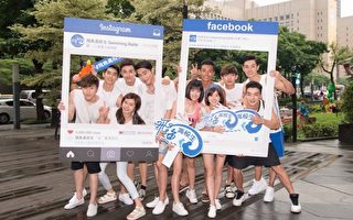《飛魚高校生》泳隊八成員 台北街頭快閃