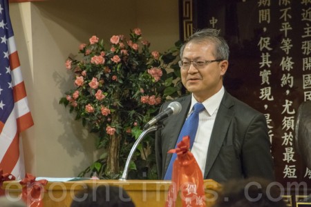 孫中山誕辰150周年 舊金山集會紀念 孫中山誕辰150周年 舊金山集會紀念