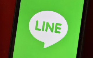 LINE申請在東京與紐約掛牌上市