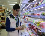 濕麵含苯甲酸  台高市揪3件