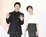 韩国KBS新月火迷你连续剧《 美丽心灵》 《Beautiful Mind》)于6月14日下午在首尔永登浦区举行制作发布会。图为张赫、朴素丹。（全景林／大纪元）