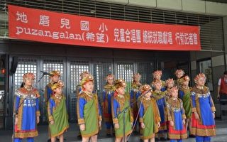 520唱國歌後 臺兒童合唱團赴陸表演被取消